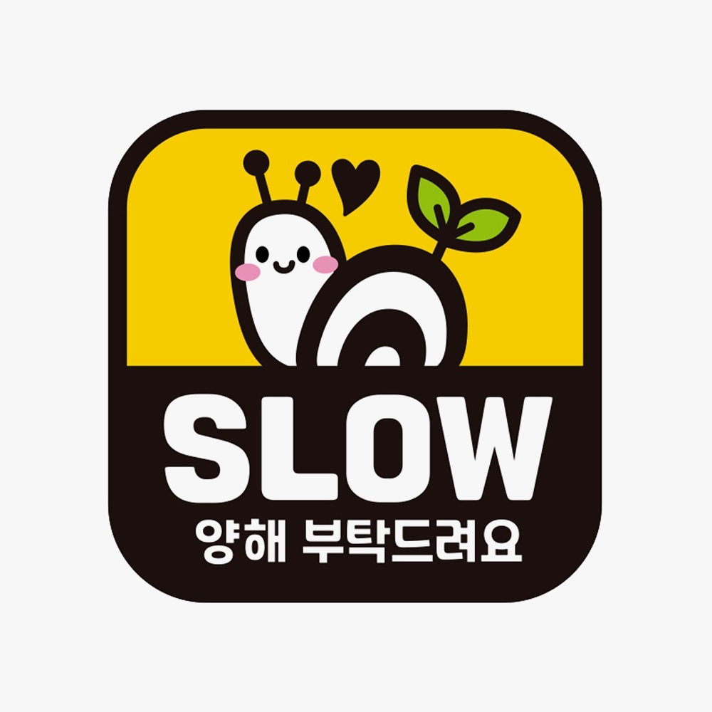 SLOW 양해부탁드려요 고휘도반사 자석 자동차스티커