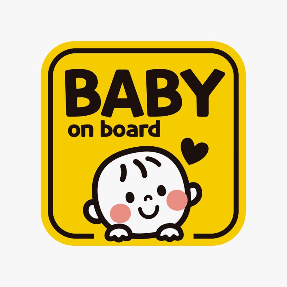 BABY on board1 고휘도반사 자석 자동차스티커