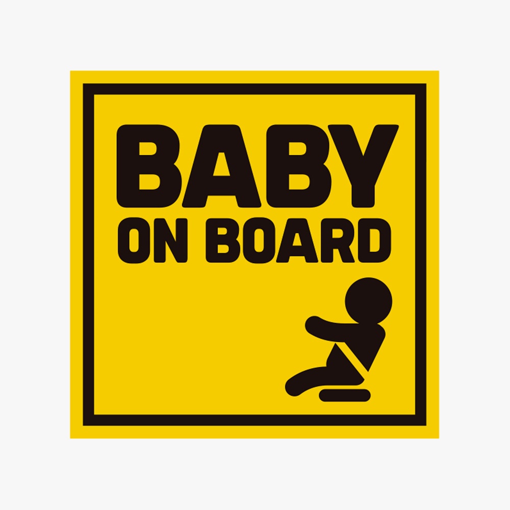 BABY ON BOARD4 고휘도반사 자석 자동차스티커