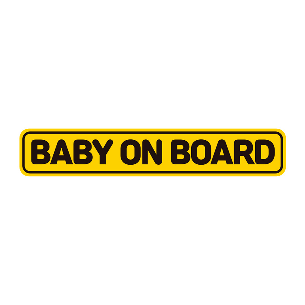 BABY ON BOARD 반사 자석 자동차스티커 28x5cm