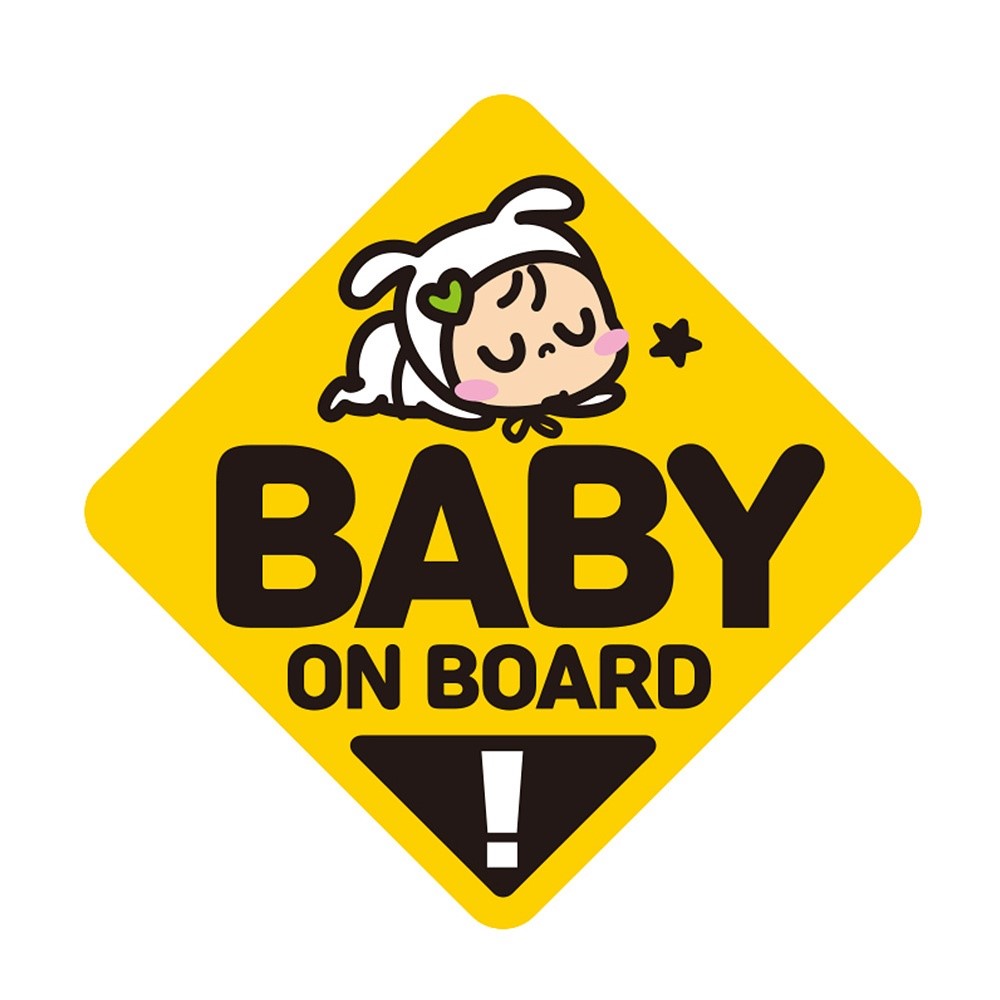 BABY ON BOARD2 반사 자석 자동차스티커 19x19cm