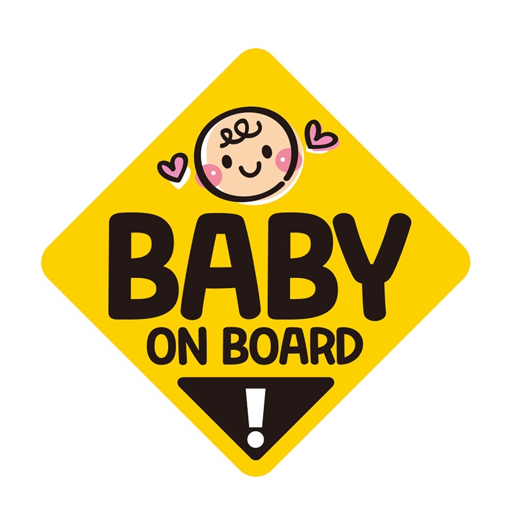 BABY ON BOARD4 반사 자석 자동차스티커 19x19cm