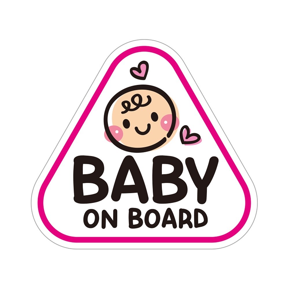 BABY ON BOARD1 반사 자석 자동차스티커 14x13cm