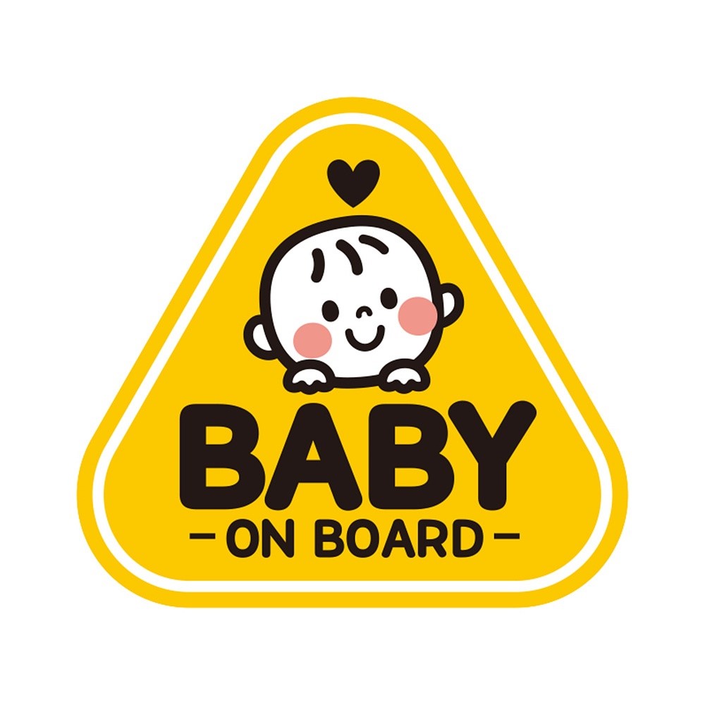 BABY ON BOARD2 반사 자석 자동차스티커 14x13cm