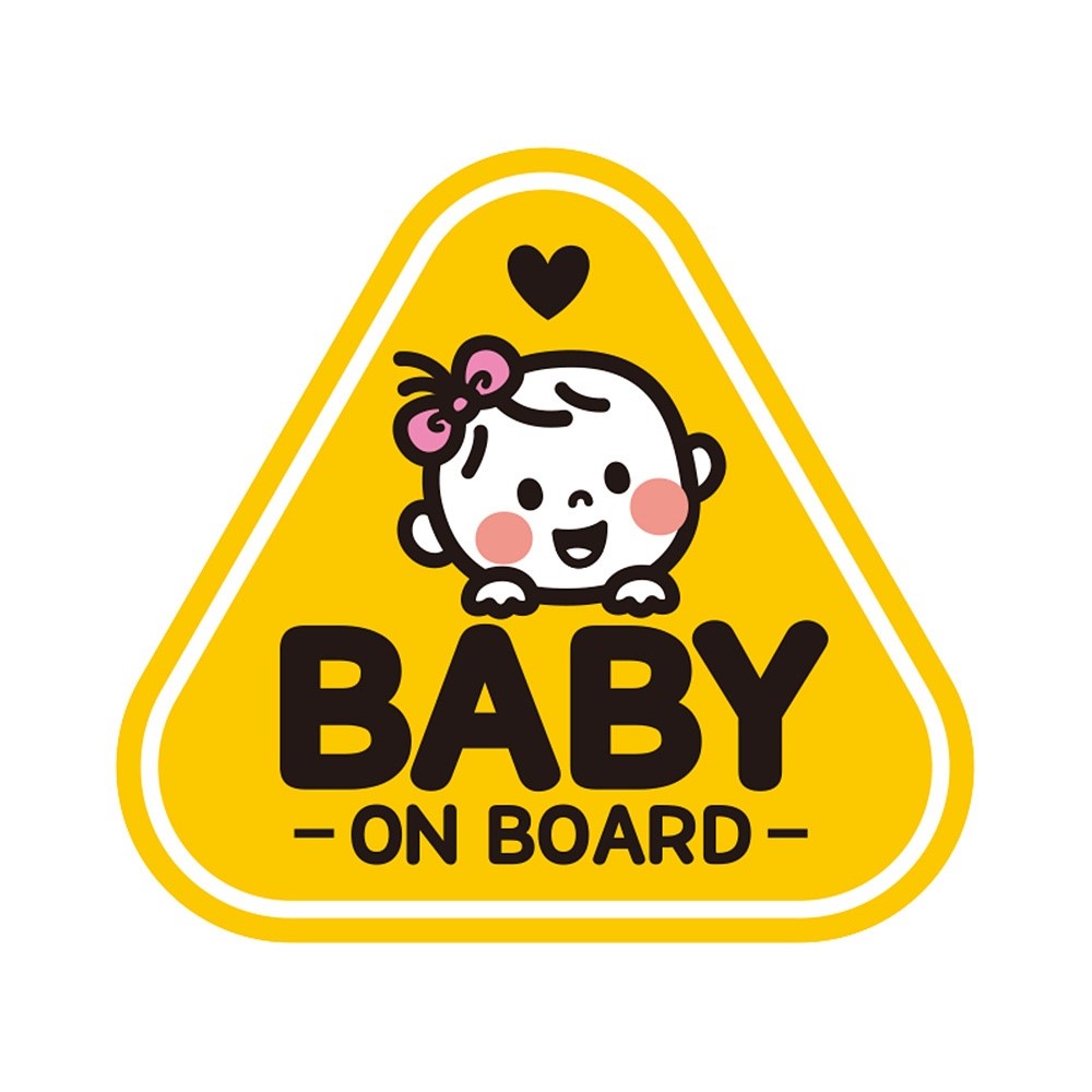 BABY ON BOARD3 반사 자석 자동차스티커 14x13cm