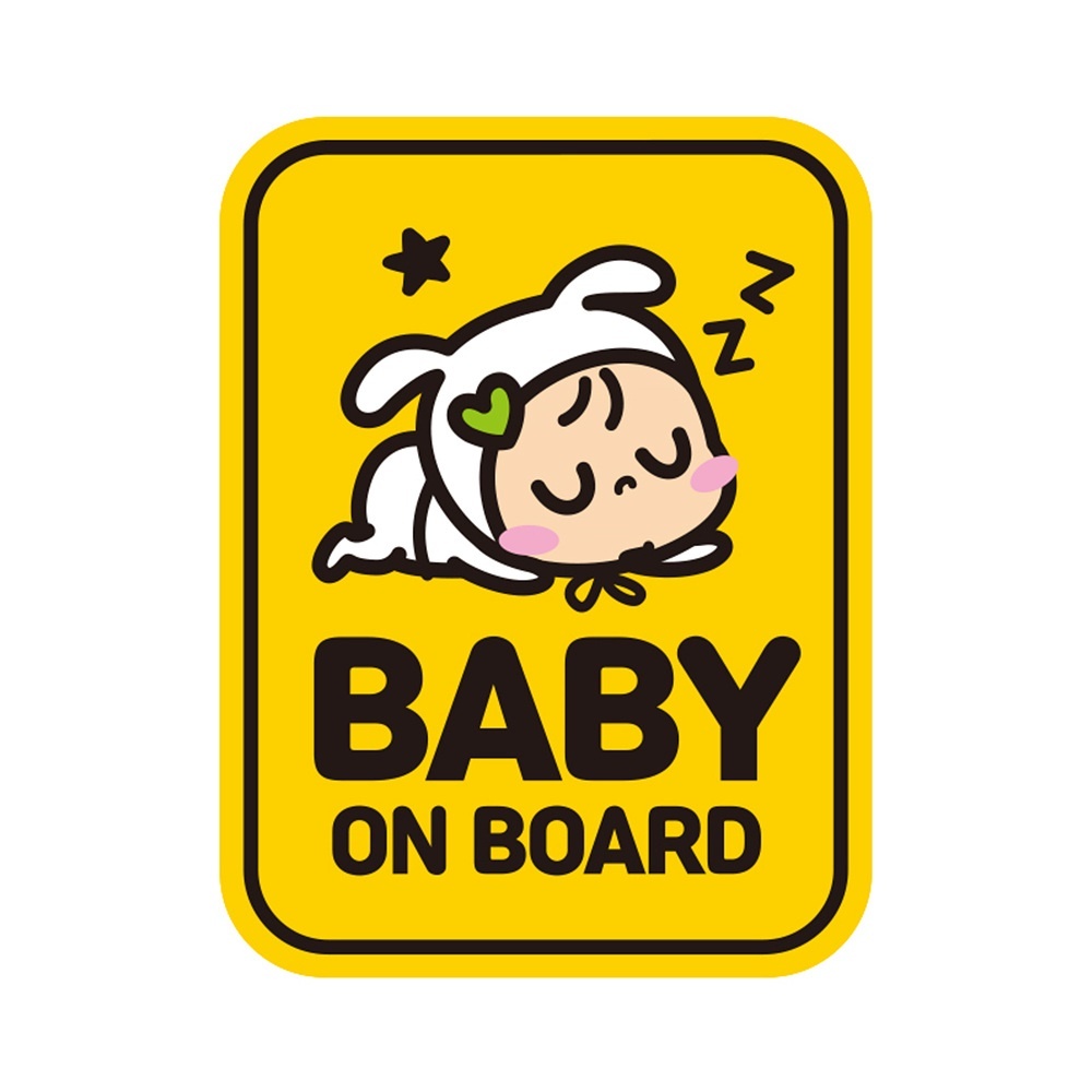 BABY ON BOARD1 반사 자석 자동차스티커 11x14.5cm