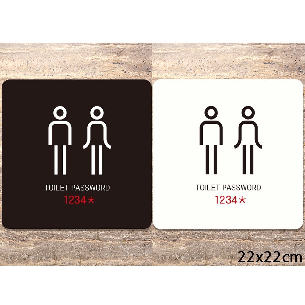 TOILET PASSWORD1 부착형 정사각안내판 22x22cm