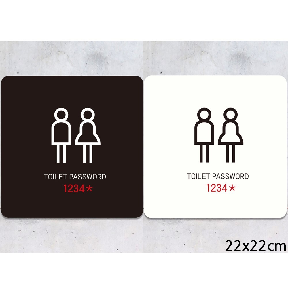 TOILET PASSWORD2 부착형 정사각안내판 22x22cm