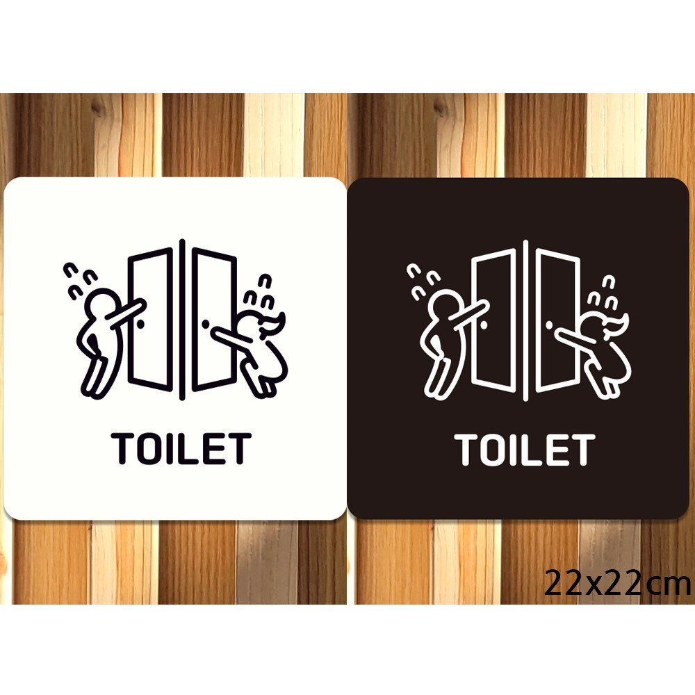 TOILET1 부착형 정사각안내판 22x22cm