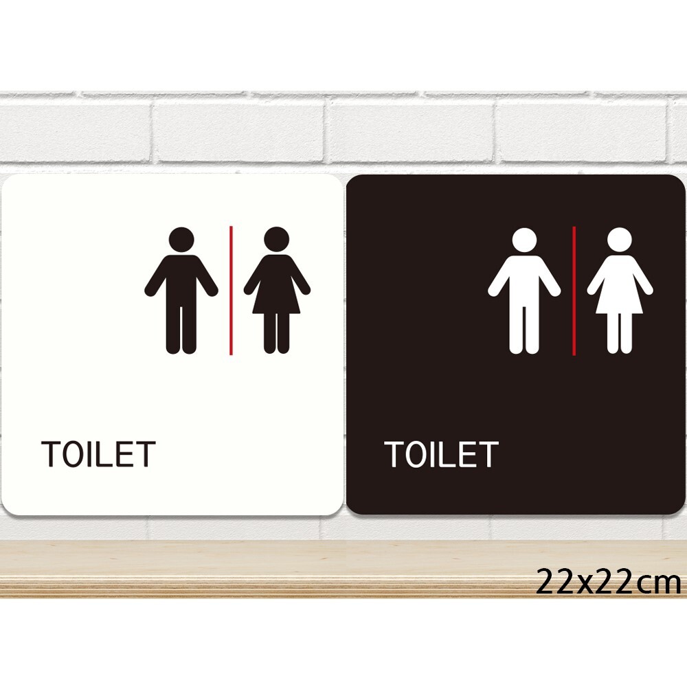 TOILET2 부착형 정사각안내판 22x22cm