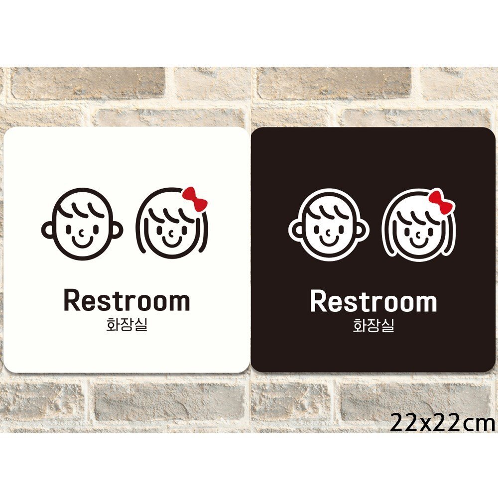 Restroom 부착형 정사각안내판 22x22cm