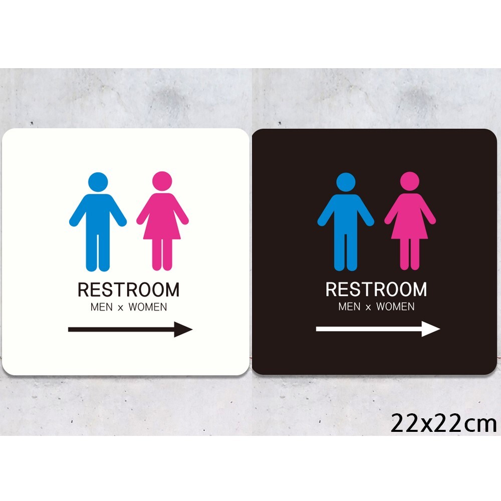 RESTROOM4 오른쪽화살표 부착형 안내판 22x22cm