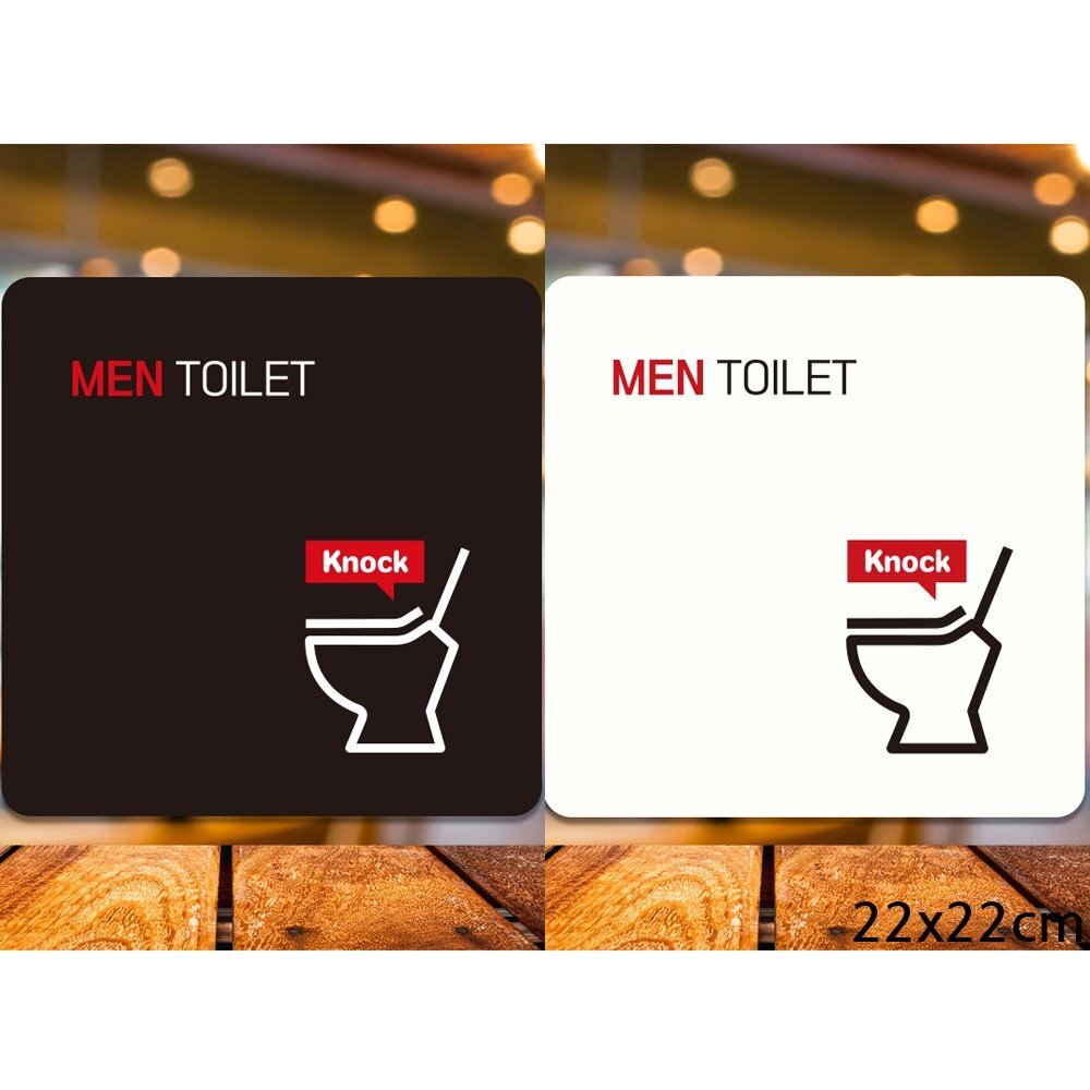 MEN TOILET1 부착형 정사각안내판 22x22cm