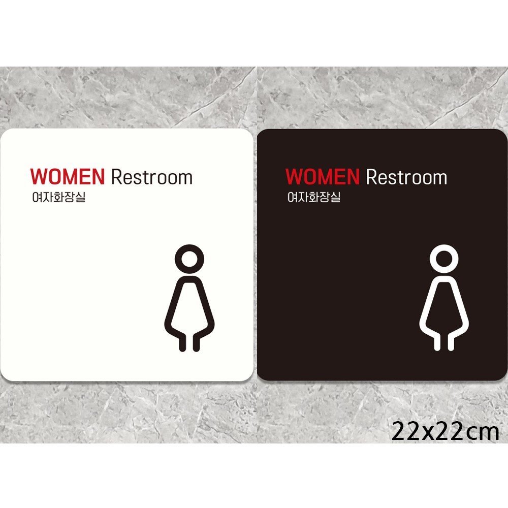 Women restroom2 부착형 정사각안내판 22x22cm