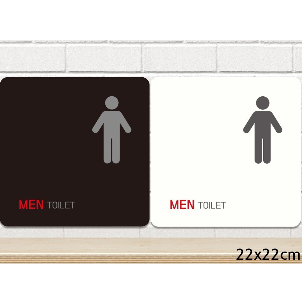 MEN TOILET2 부착형 정사각안내판 22x22cm