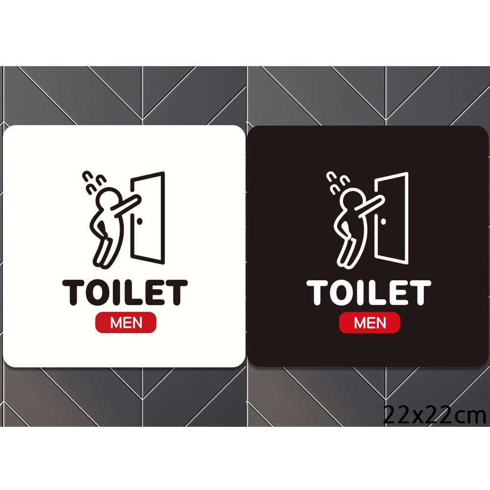 TOILET MEN 부착형 정사각안내판 22x22cm