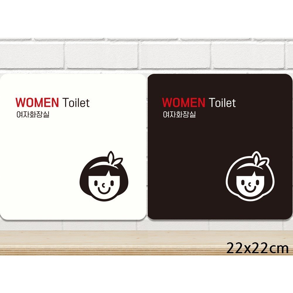 WOMEN Toilet 부착형 정사각안내판 22x22cm