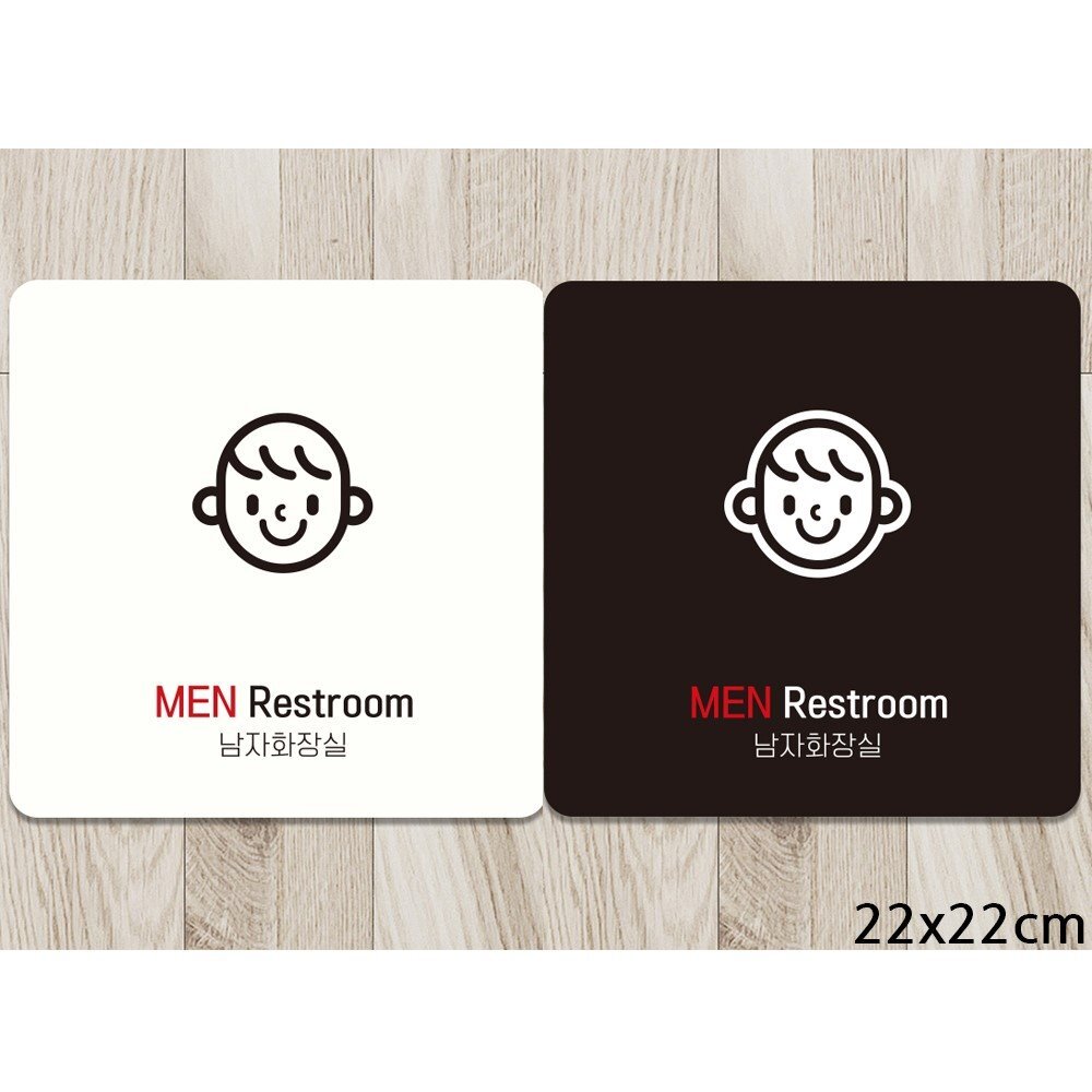 MEN Restroom4 부착형 정사각안내판 22x22cm