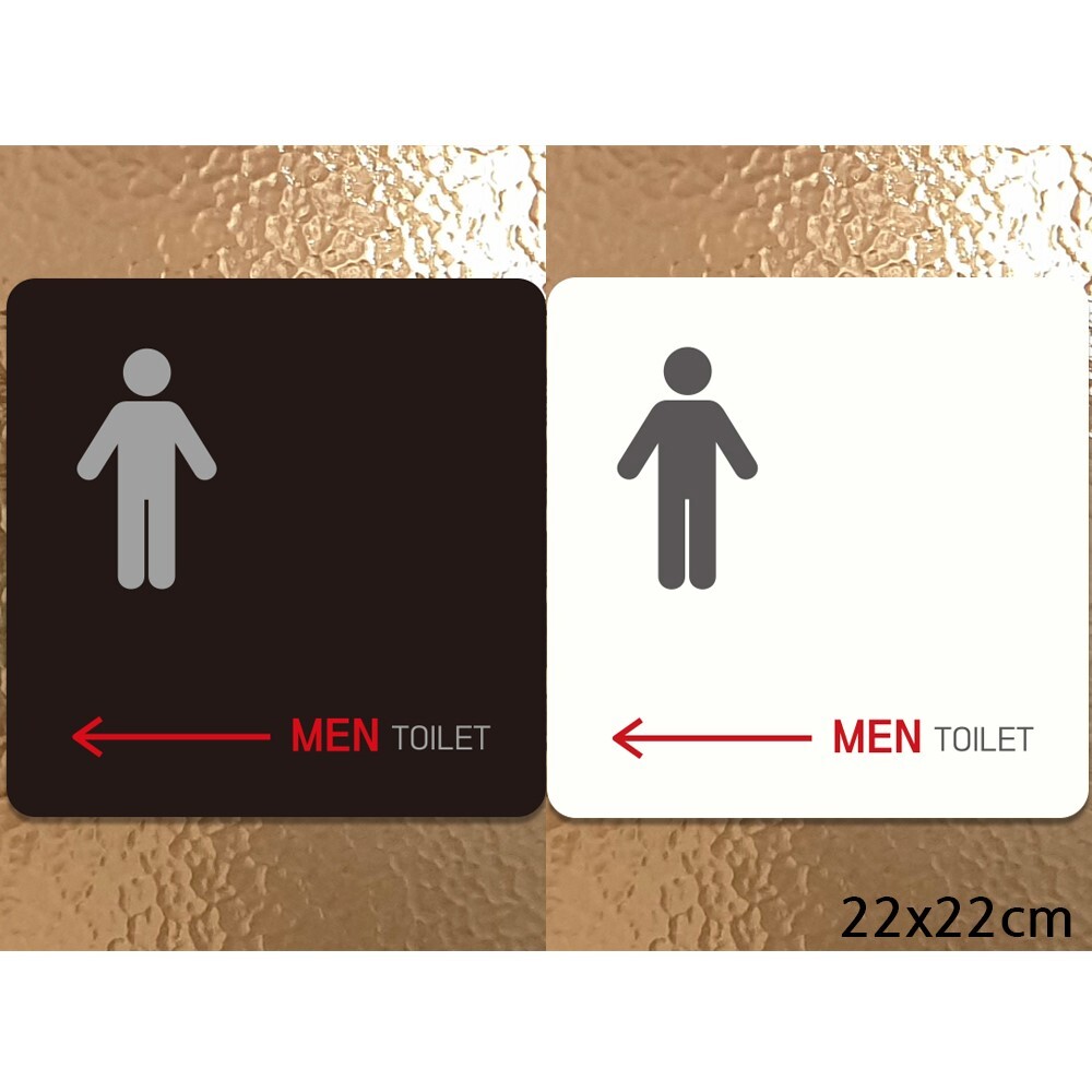 MEN TOILET 왼쪽화살표1 부착형 안내판 22x22cm