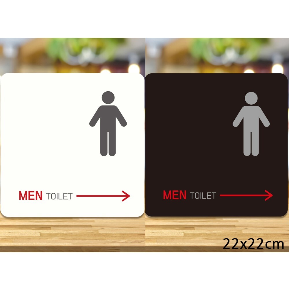 MEN TOILET 오른쪽화살표1 부착형 안내판 22x22cm