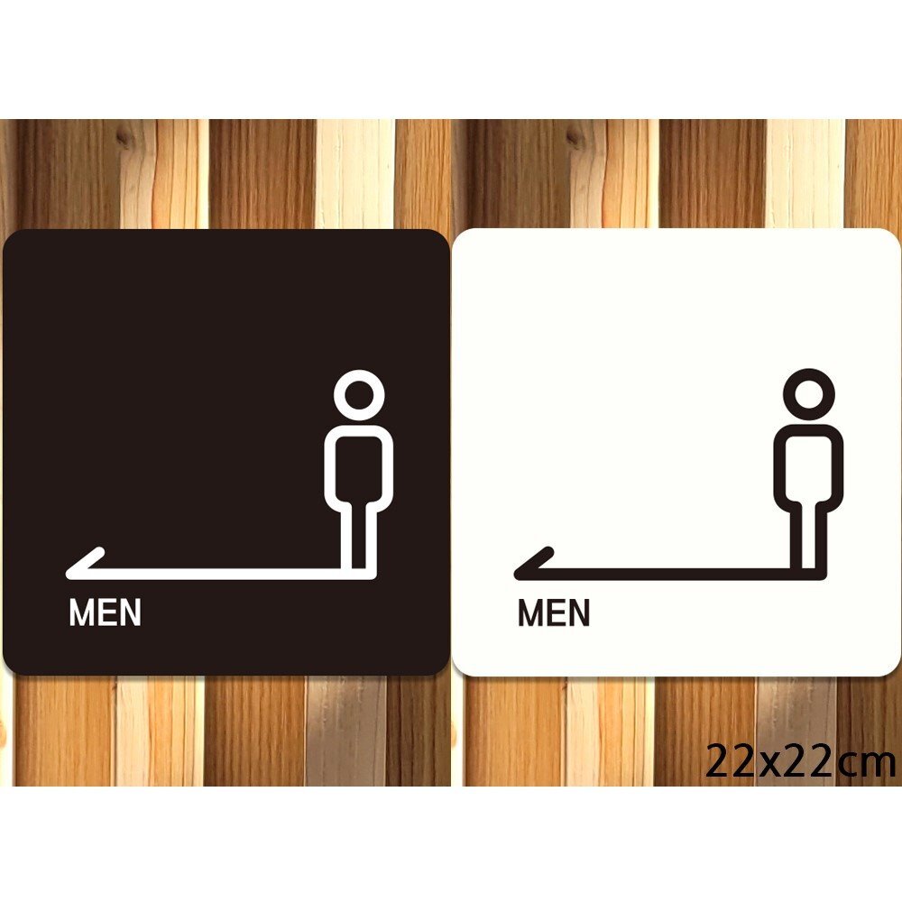 MEN 왼쪽화살표1 부착형 정사각안내판 22x22cm