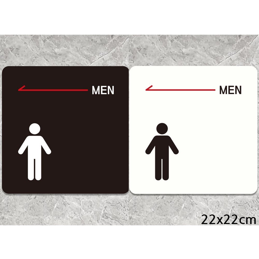 MEN 왼쪽화살표2 부착형 정사각안내판 22x22cm