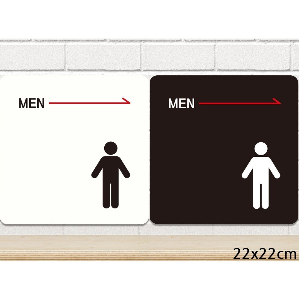 MEN 오른쪽화살표2 부착형 정사각안내판 22x22cm