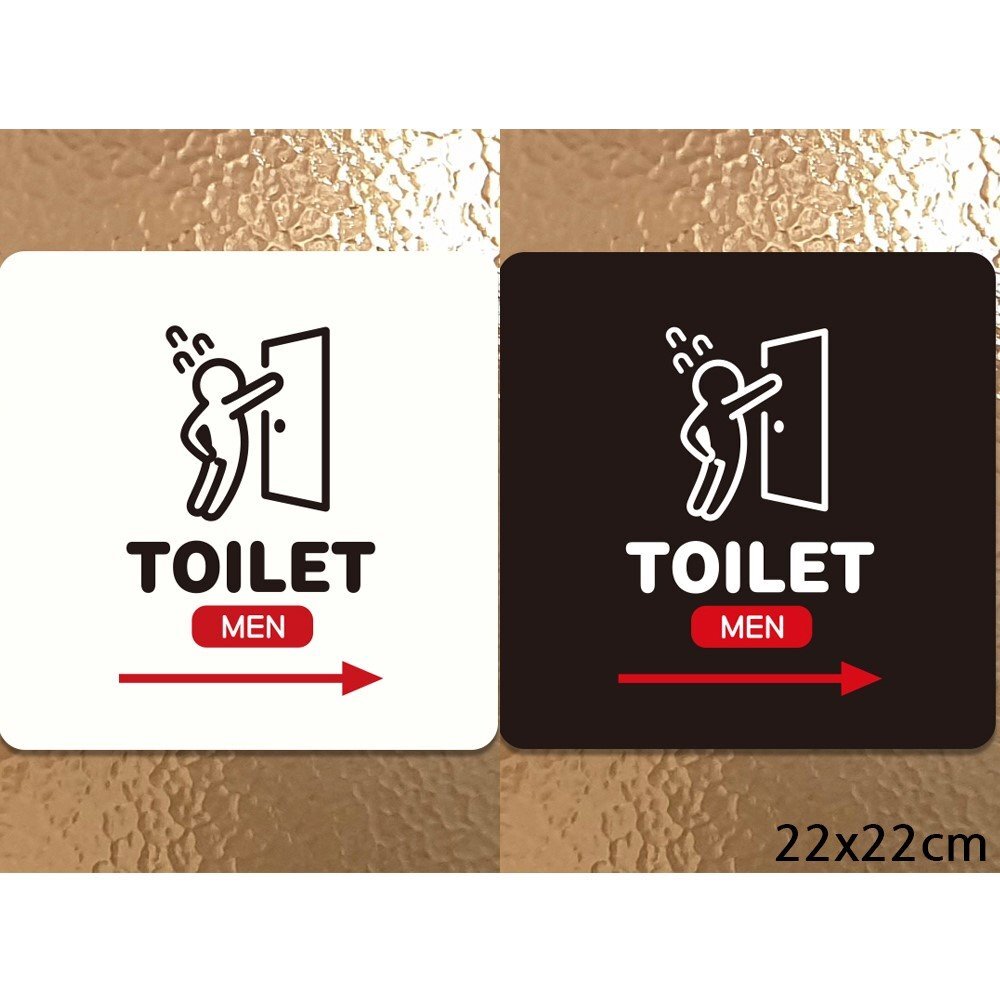 TOILET MEN 오른쪽 부착형 정사각안내판 22x22cm