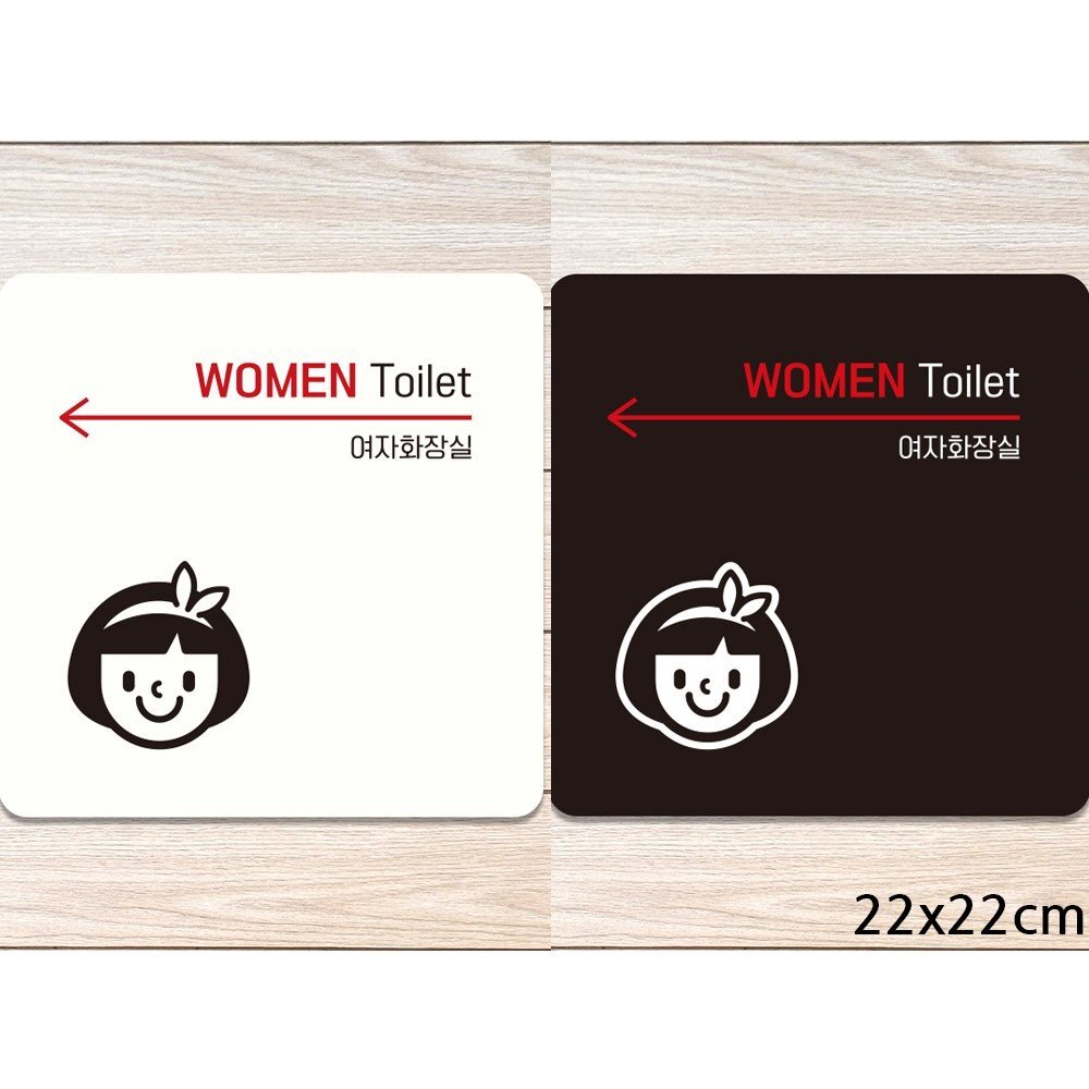 WOMEN TOILET 왼쪽화살표2 부착형 안내판 22x22cm