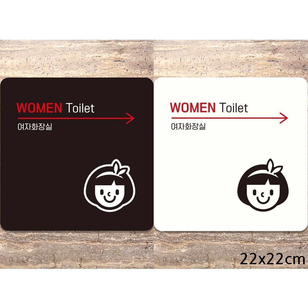 WOMEN TOILET 오른쪽화살표2 부착형 안내판 22x22cm