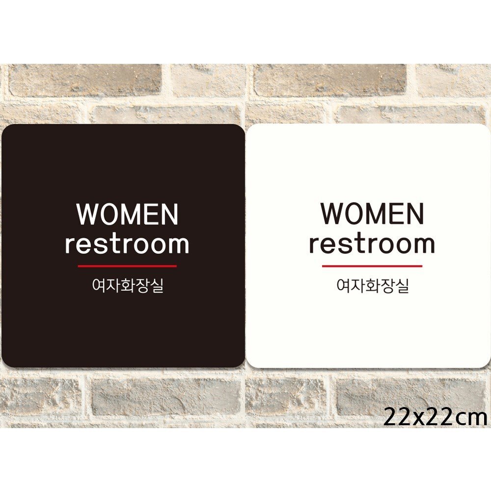 WOMEN restroom 부착형 정사각안내판 22x22cm