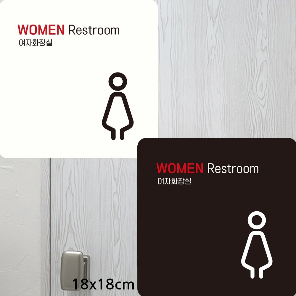 Women restroom2 부착형 정사각안내판 18x18cm