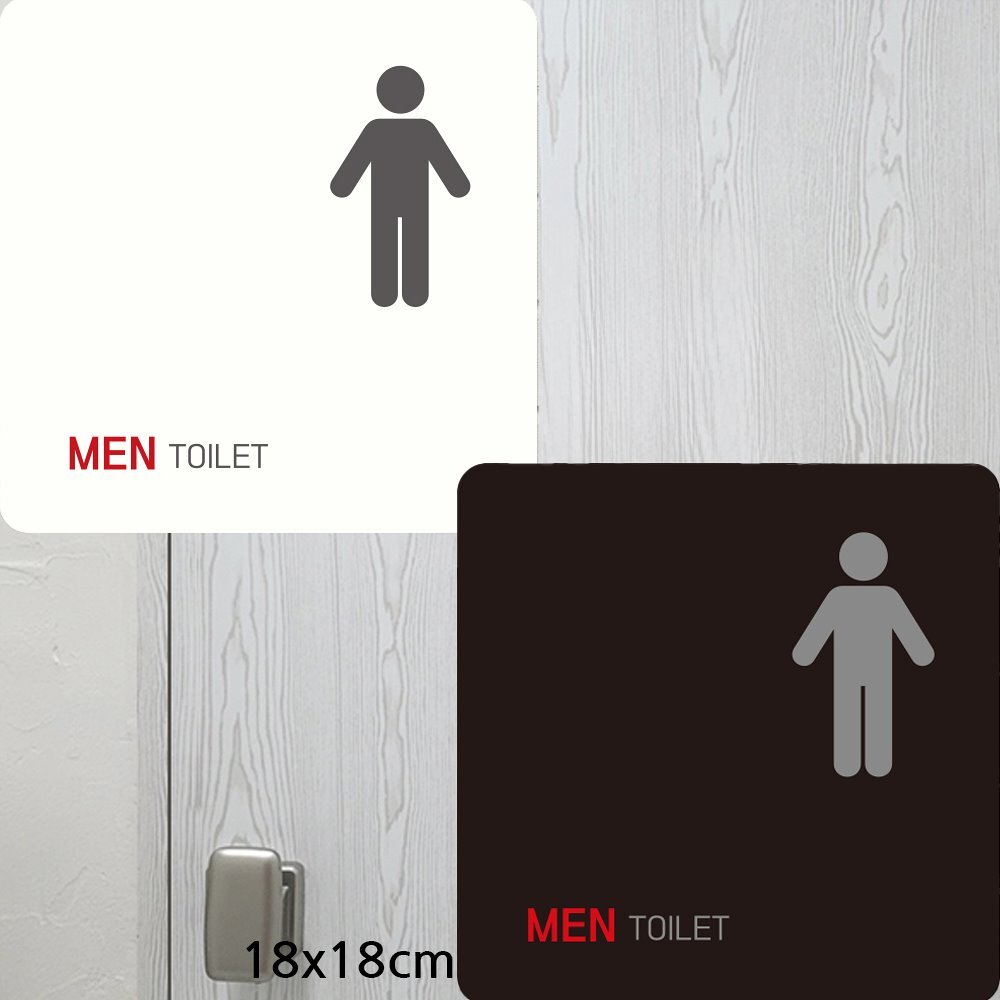 MEN TOILET2 부착형 정사각안내판 18x18cm