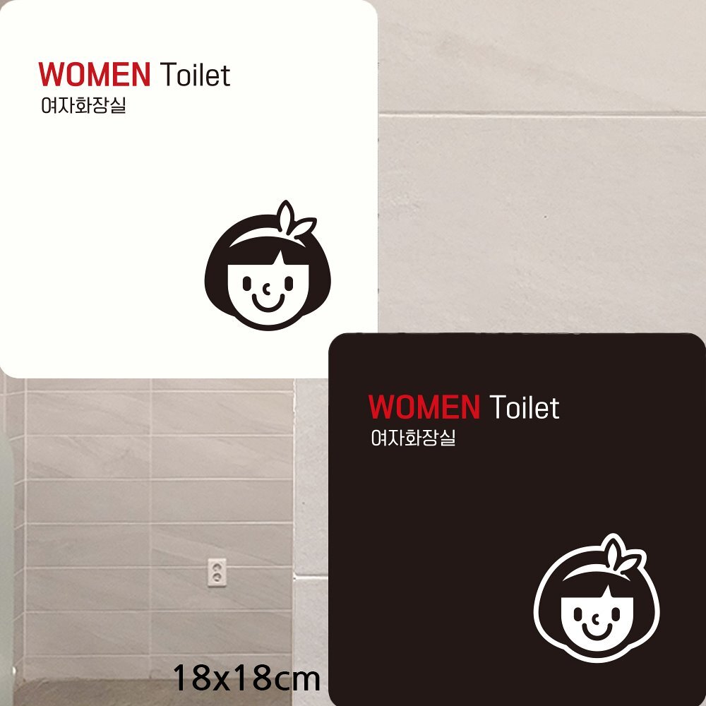 WOMEN Toilet 부착형 정사각안내판 18x18cm