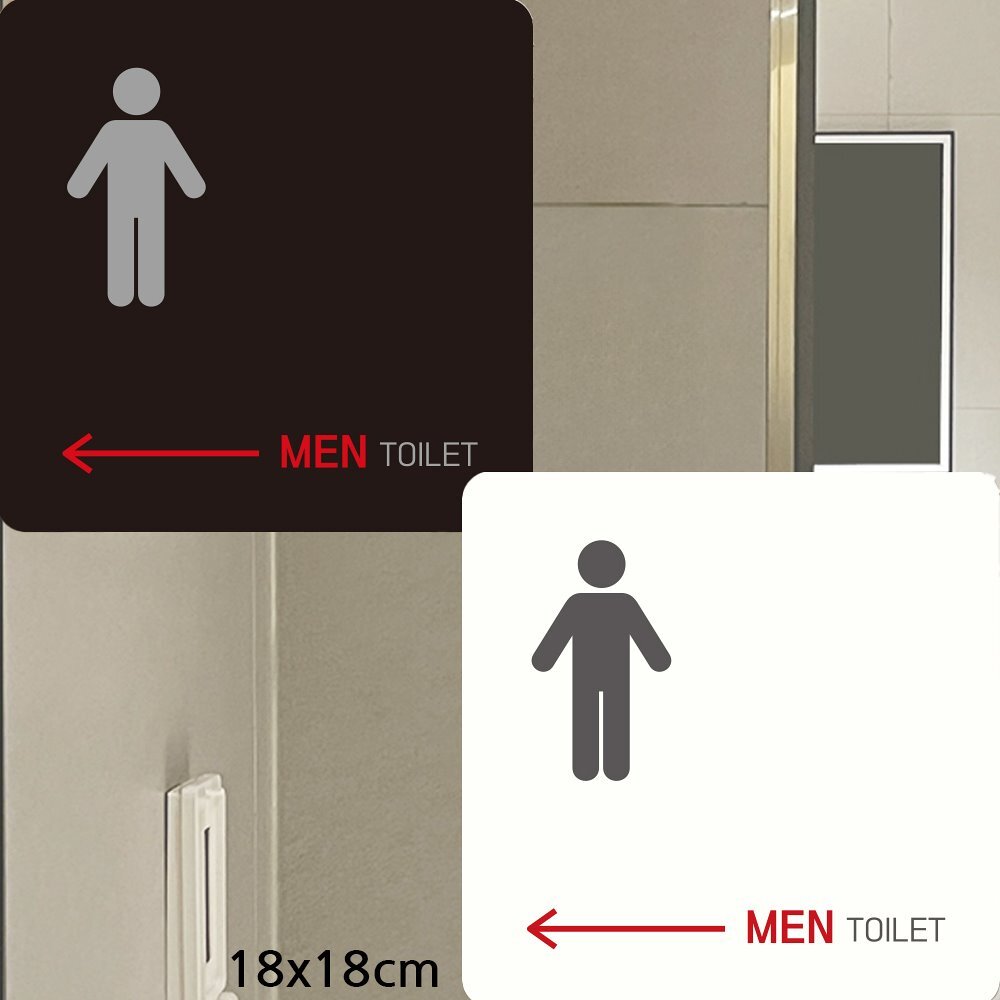 MEN TOILET 왼쪽화살표1 부착형 안내판 18x18cm