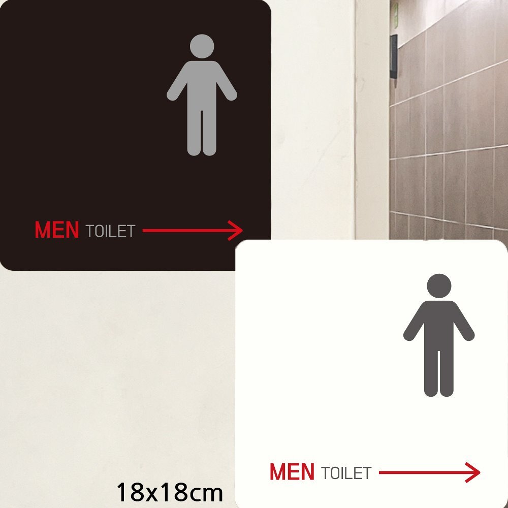 MEN TOILET 오른쪽화살표1 부착형 안내판 18x18cm