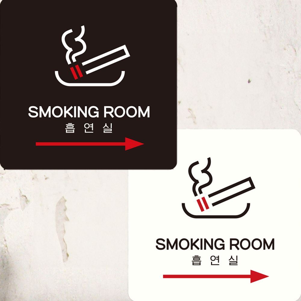 SMOKING ROOM3 부착형 정사각 안내판 15x15cm