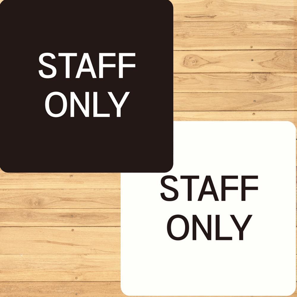 STAFF ONLY1 부착형 정사각 안내판 15x15cm