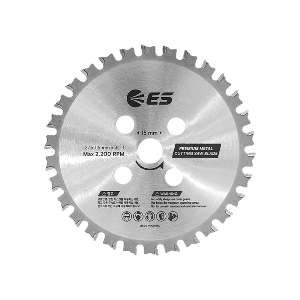 ES산업 EL20SC-BLADE 철근캇타날 127mm