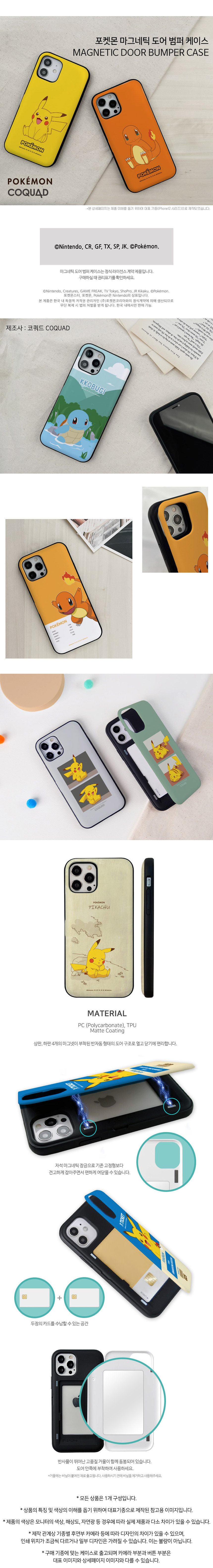 상품상세페이지