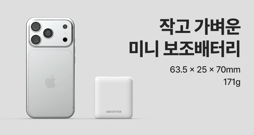 STPB-MFB100_03.gif