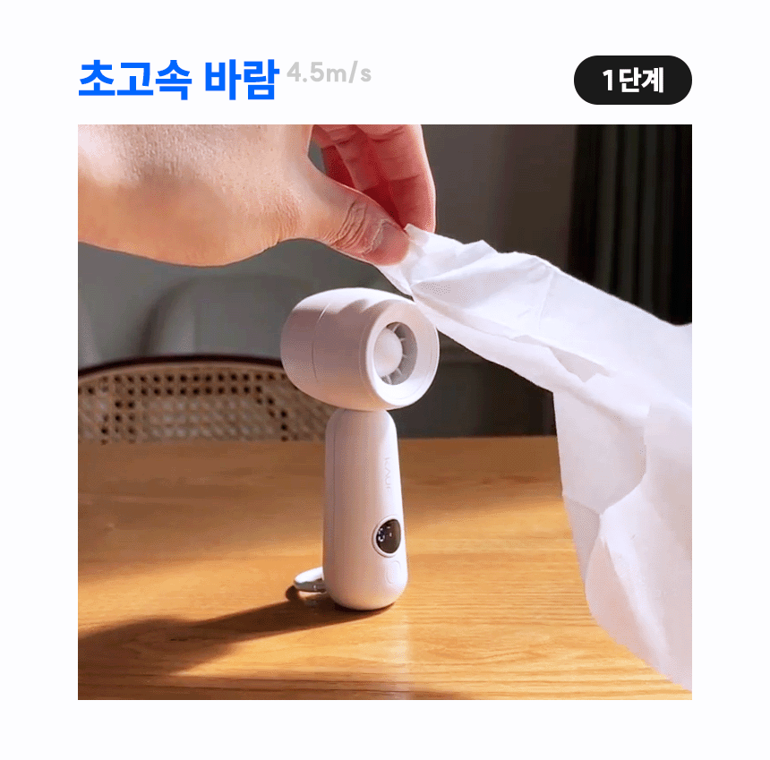 KF-SHF04_08.gif