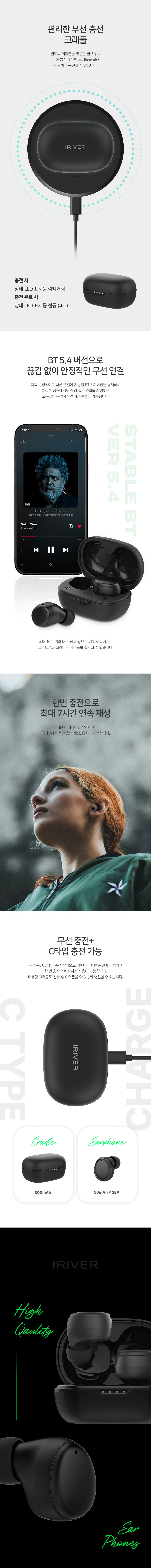 IB-W07_02.jpg