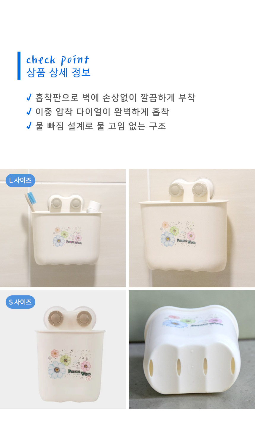 toothbrush-holder_02.jpg