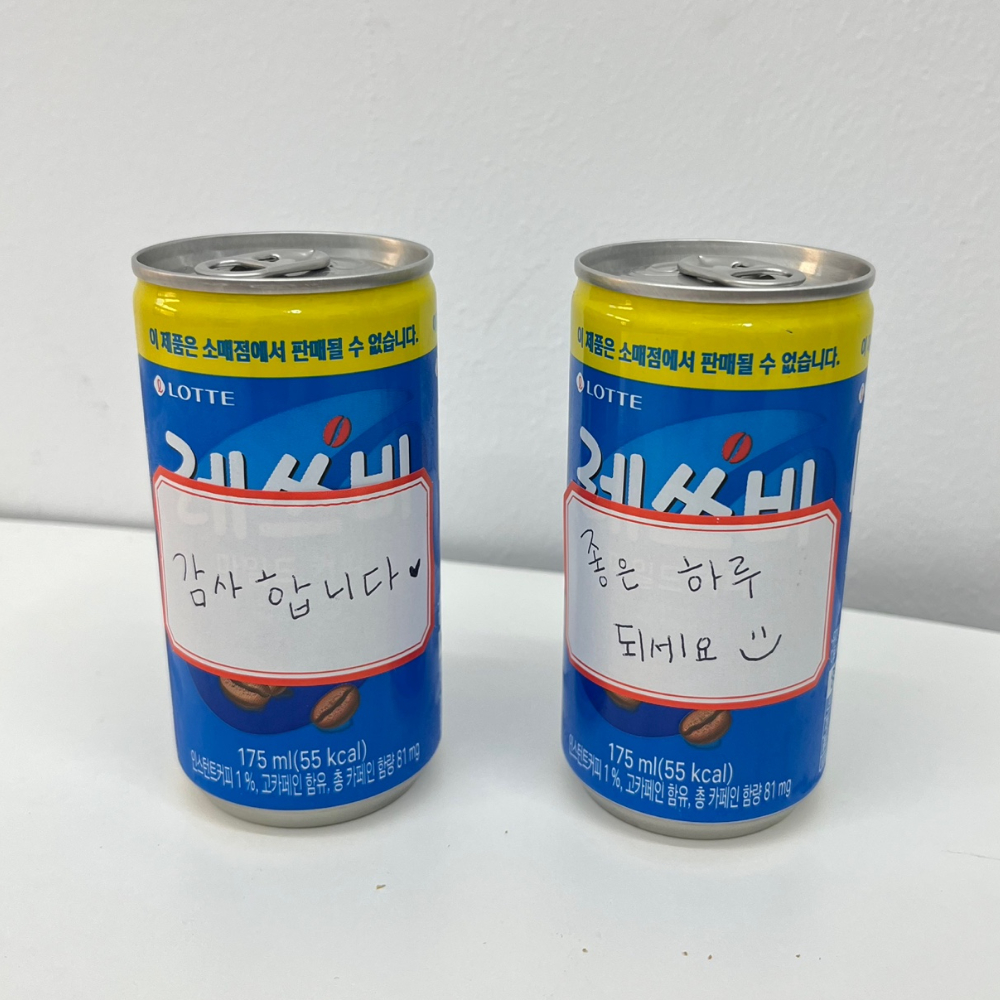 라벨매장 상품관리라벨 품번라벨 라벨혼합 라벨페이퍼 노랑스티커 레이저프린팅라벨지 라벨제작키트 발송용라벨 라벨지링 라벨제작기계 한줄 10매 인덱스라벨 견출지 60mm 라벨