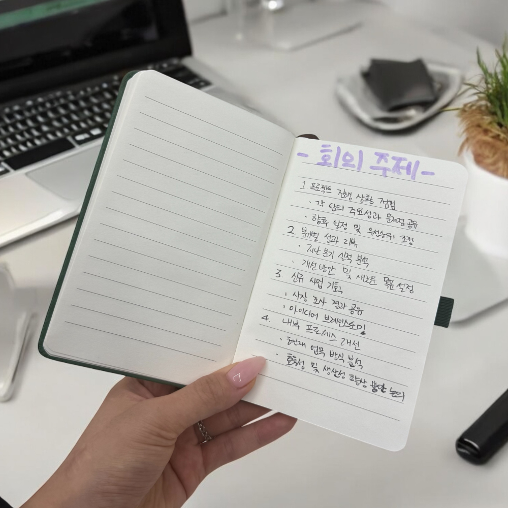 문서노트 일정관리노트 펜보관꽂이 사무용노트 다이어리낙서 업무필기용품 다이어리수첩민트 다이어리동색 다이어리보관 비밀키다이어리 캐릭터다이어리 레더노트 그린 노트 A6 다이어리