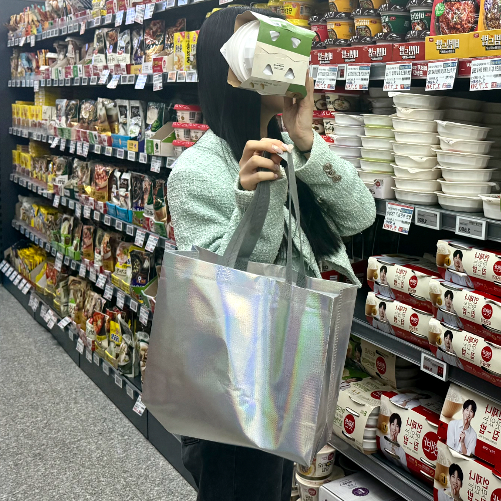 가로쇼핑백부직포 쇼핑가방 블랙무지쇼핑백 동물종이백 화이트톤쇼핑백 사다리꼴쇼핑백 대형쇼핑백 화이트쇼핑백 손에쏙미니쇼핑백 스포티쇼핑백 투명토트백 고급종이백 부직포 소 홀로그램 쇼핑백