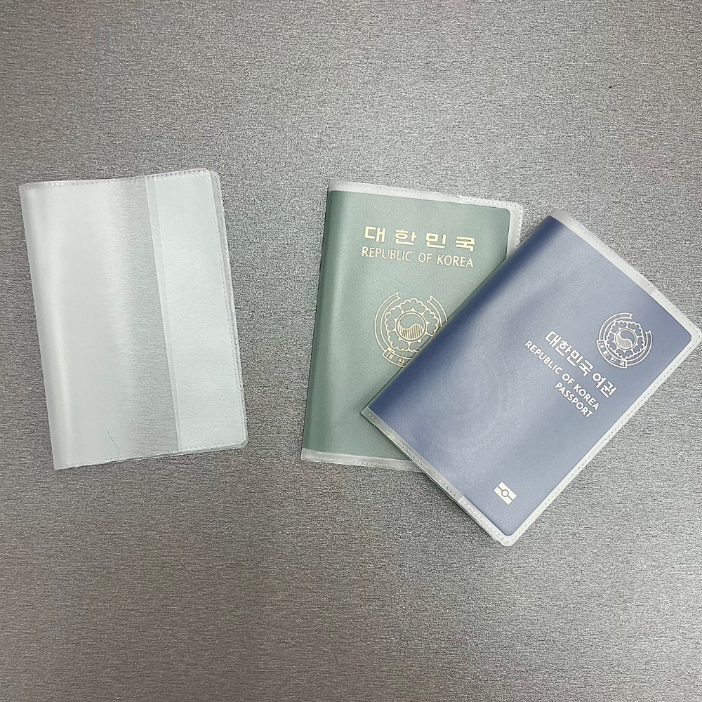 반투명 여권커버