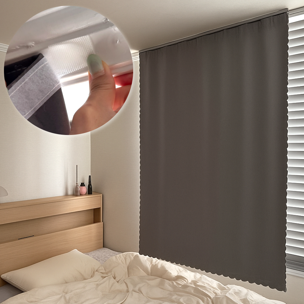 붙이는 찍찍이 암막커튼 그레이