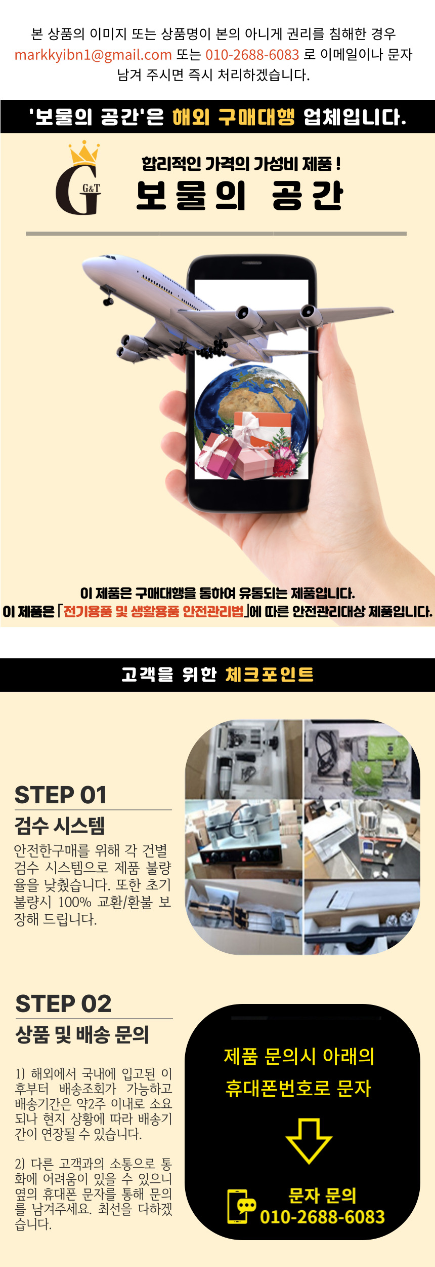 아이폰 아이패드 애플 USB-C 디지털 AV 다중 포트 어댑터 MUF82AM/A 정품 OEM 봉인 - G마켓 모바일